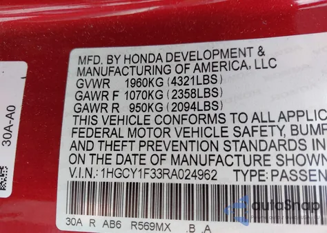 2024 Honda Accord Ex z USA, uszkodzony, nr VIN 1HGCY1F33RA024962